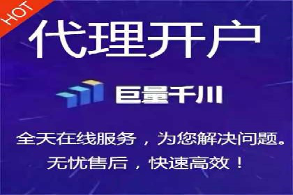 案例解析：SEM投放助力电商增长